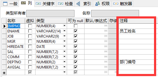 image-20220801153901148