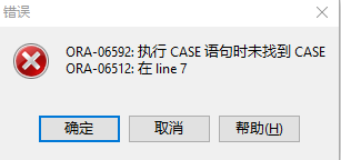 uTools_1660527749017