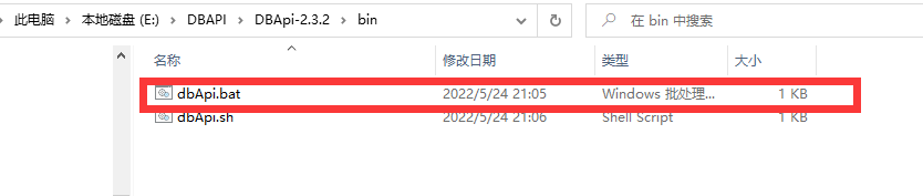 image-20220629112324394