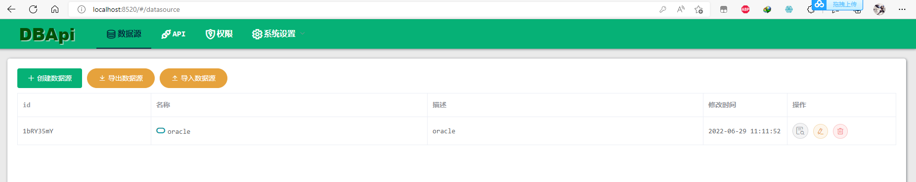 image-20220629112523429