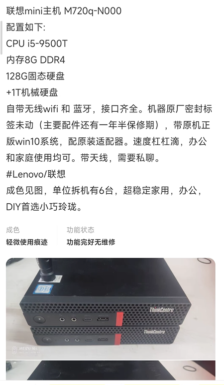 image-20220820125059186