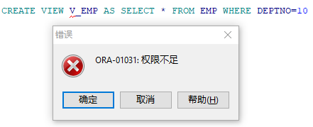 image-20220802095115635